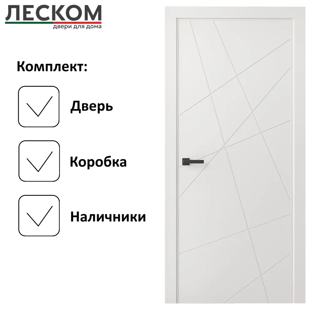 Фото Комплект межкомнатной двери ЛесКом Тоскана 1 глухая 200x70см полипропилен цвет белый с коробом и наличниками Фото Комплект межкомнатной двери ЛесКом Тоскана 1 глухая 200x70см полипропилен цвет белый с коробом и наличниками