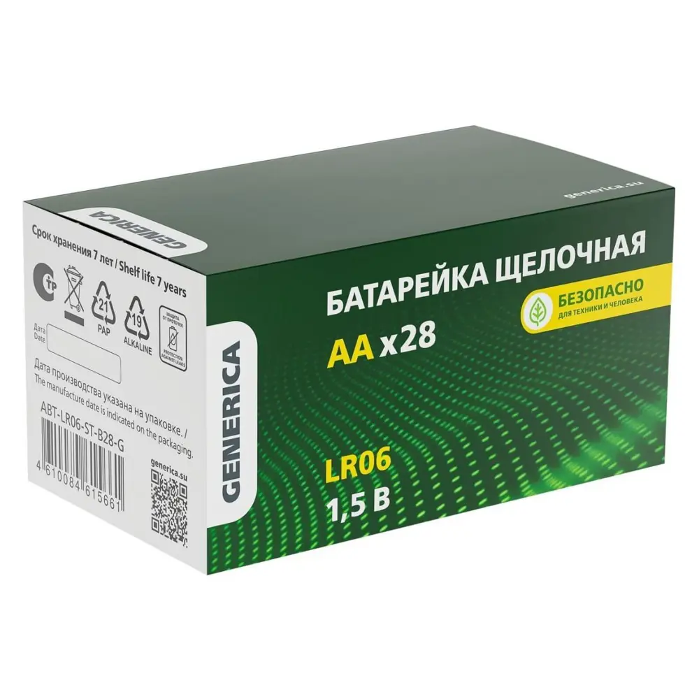Фото Батарейка Generica LR06/AA алкалиновая 28 шт.