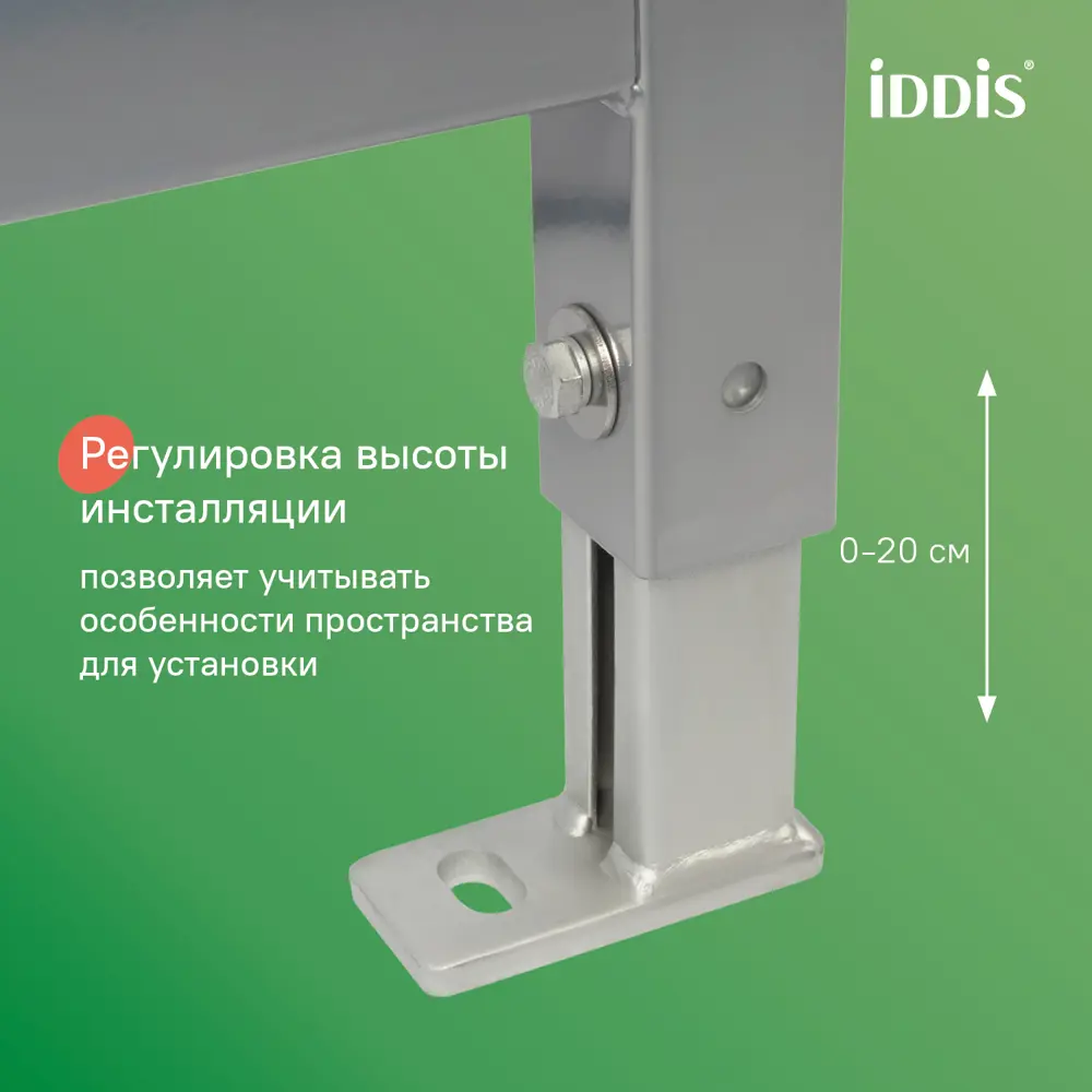 Фото 8 Комплект Iddis BASRNU2i73 3в1: подвесной унитаз, инсталляция и клавиша смыва Фото 8 Комплект Iddis BASRNU2i73 3в1: подвесной унитаз, инсталляция и клавиша смыва