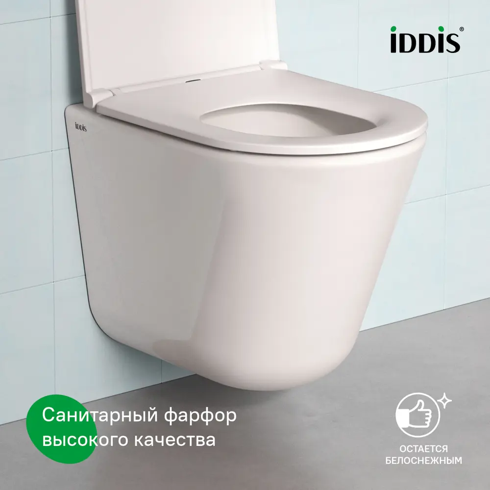 Фото 4 Комплект Iddis BASRNU6i73 3в1: подвесной унитаз, инсталляция и клавиша смыва Фото 4 Комплект Iddis BASRNU6i73 3в1: подвесной унитаз, инсталляция и клавиша смыва
