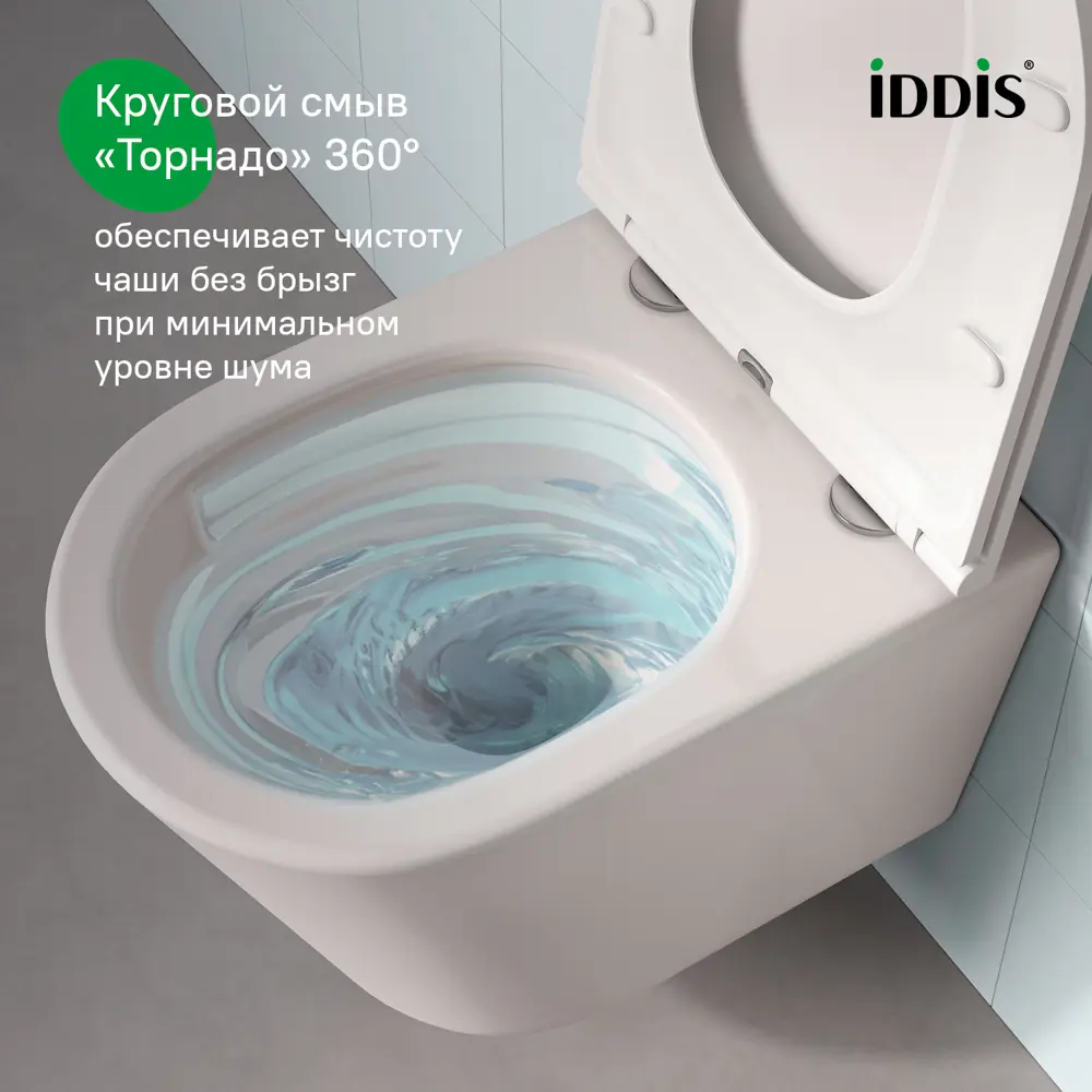 Фото 5 Комплект Iddis BASRNU6i73 3в1: подвесной унитаз, инсталляция и клавиша смыва Фото 5 Комплект Iddis BASRNU6i73 3в1: подвесной унитаз, инсталляция и клавиша смыва