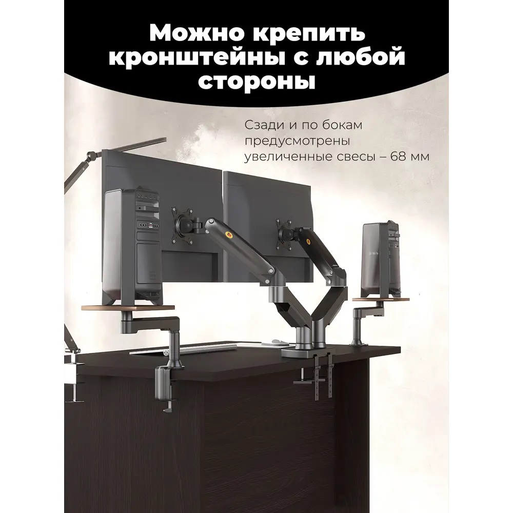Фото 4 Стол письменный Skyland CD 1166 116x75x66 см ЛДСП цвет венге Фото 4 Стол письменный Skyland CD 1166 116x75x66 см ЛДСП цвет венге