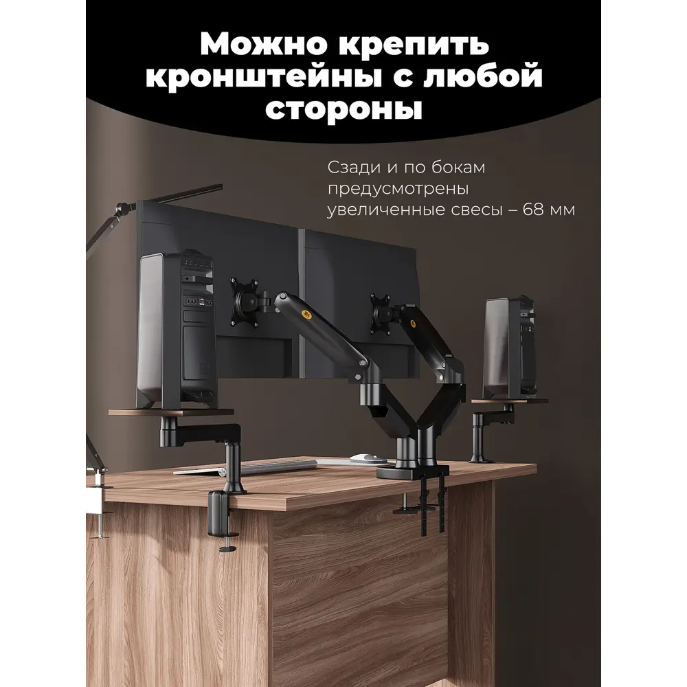 Фото 4 Стол письменный Skyland CD 1166 116x75x66 см ЛДСП цвет ясень шимо темный Фото 4 Стол письменный Skyland CD 1166 116x75x66 см ЛДСП цвет ясень шимо темный