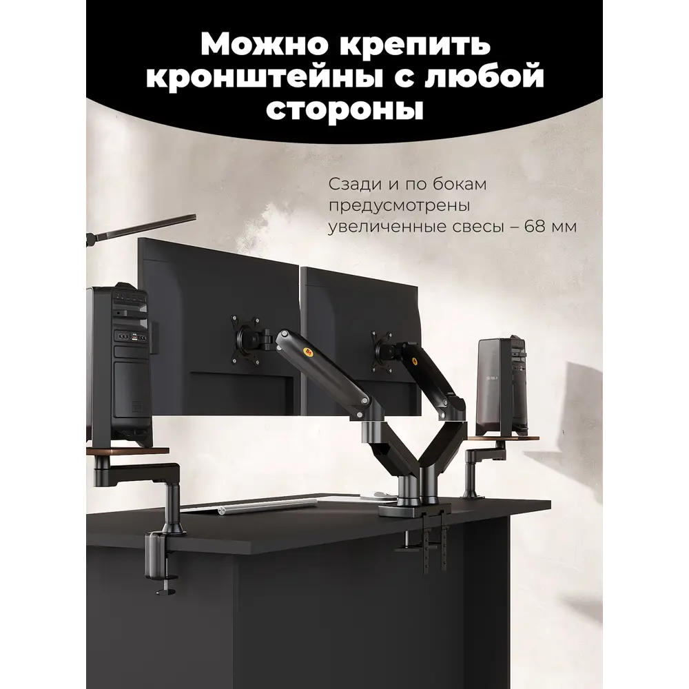 Фото 4 Стол письменный Skyland CD 1366 136x75x66 см ЛДСП цвет антрацит Фото 4 Стол письменный Skyland CD 1366 136x75x66 см ЛДСП цвет антрацит