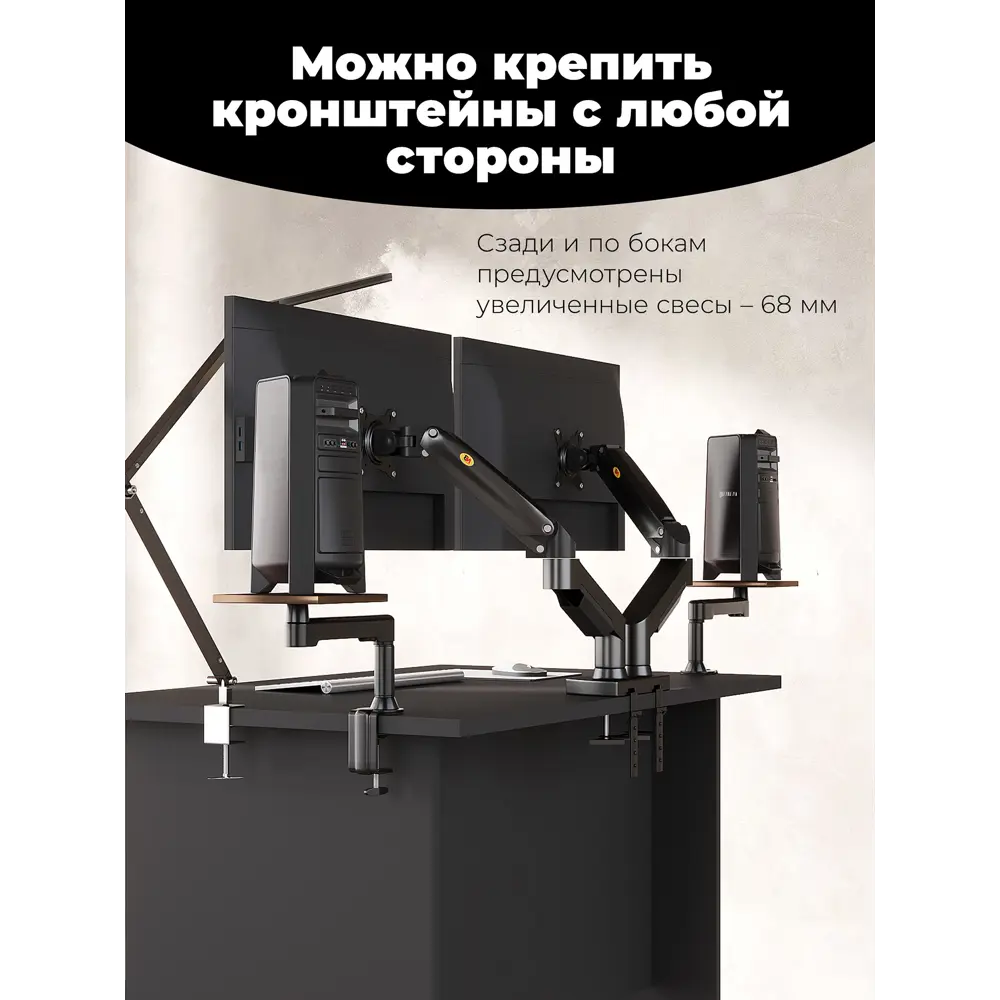Фото 4 Стол письменный Skyland CD 1066 106x75x66 см ЛДСП цвет антрацит Фото 4 Стол письменный Skyland CD 1066 106x75x66 см ЛДСП цвет антрацит