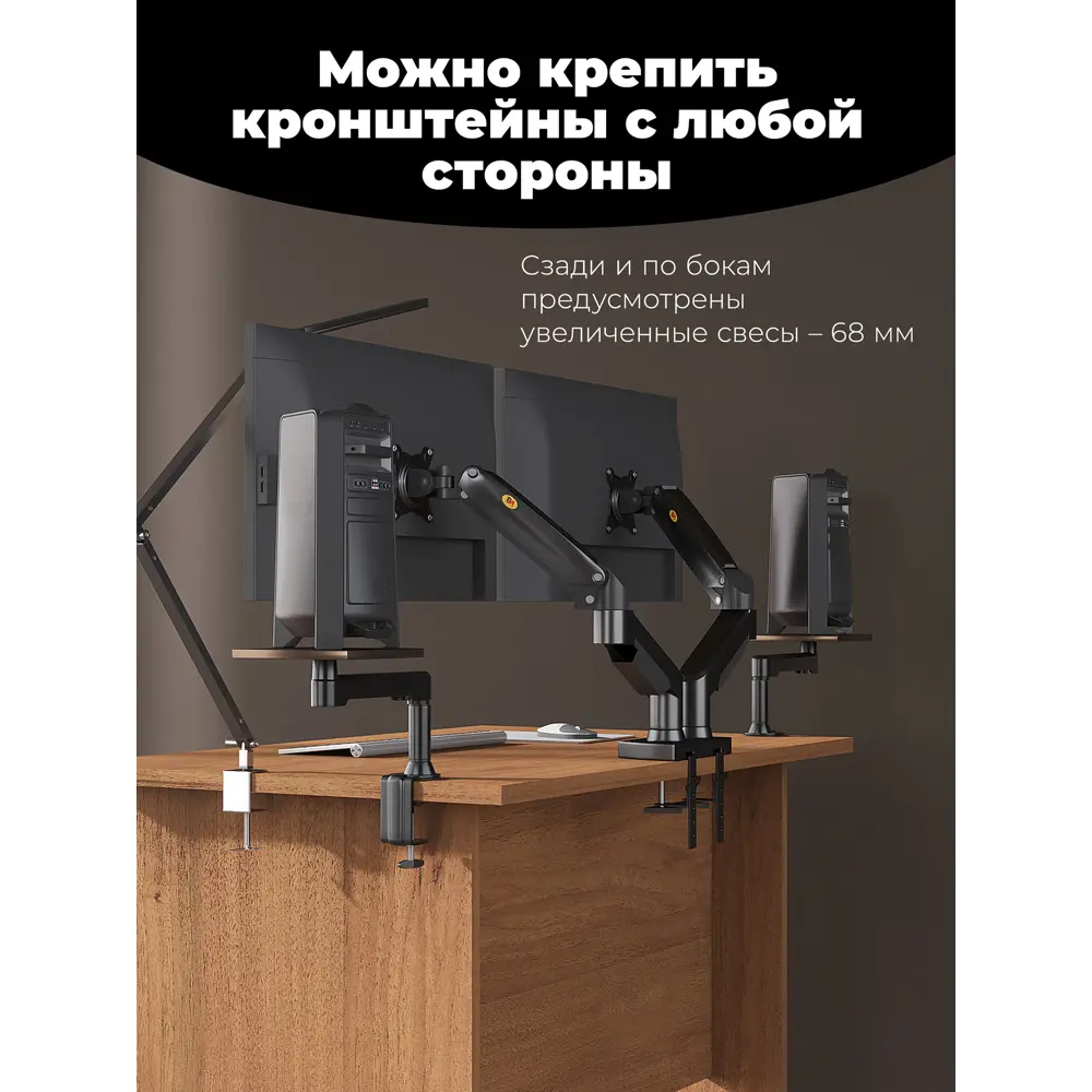 Фото 4 Стол письменный Skyland CD 1066 106x75x66 см ЛДСП цвет орех Фото 4 Стол письменный Skyland CD 1066 106x75x66 см ЛДСП цвет орех
