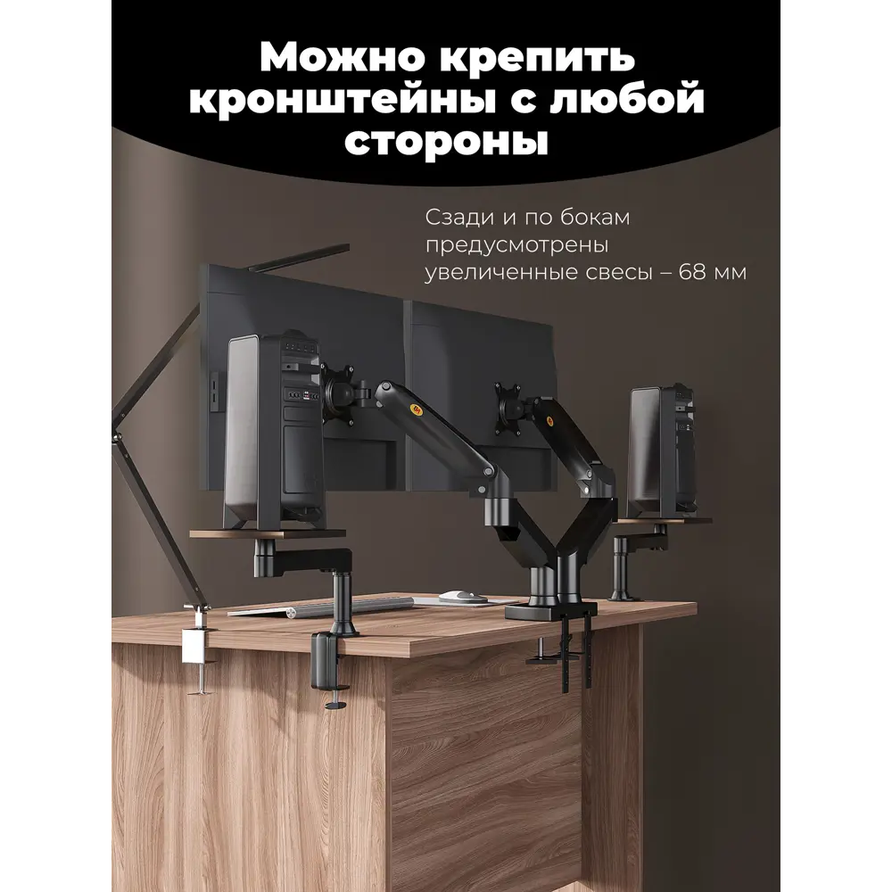 Фото 4 Стол письменный Skyland CD 1066 106x75x66 см ЛДСП цвет ясень шимо темный Фото 4 Стол письменный Skyland CD 1066 106x75x66 см ЛДСП цвет ясень шимо темный