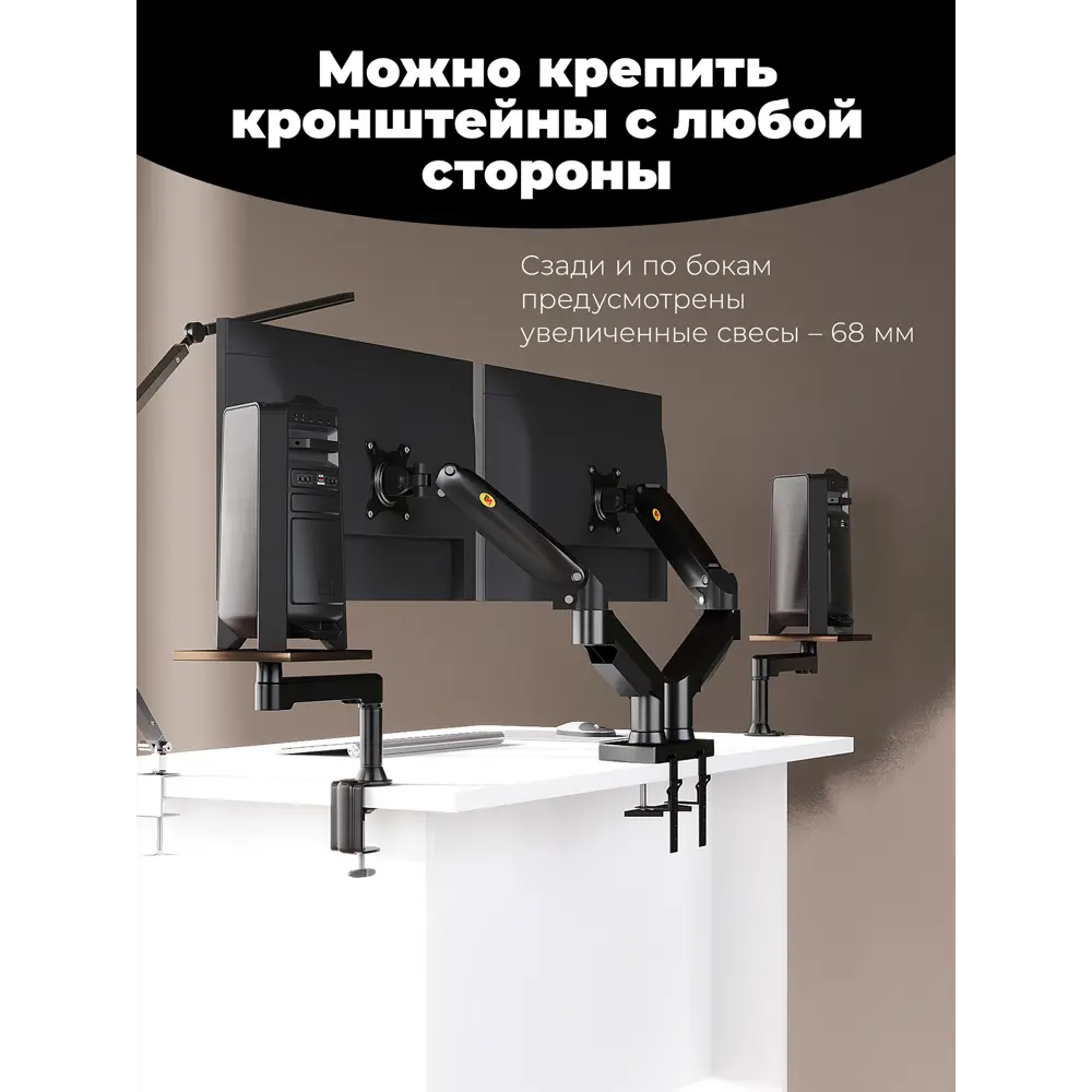 Фото 4 Стол письменный Skyland CD 1166 116x75x66 см ЛДСП цвет белый Фото 4 Стол письменный Skyland CD 1166 116x75x66 см ЛДСП цвет белый