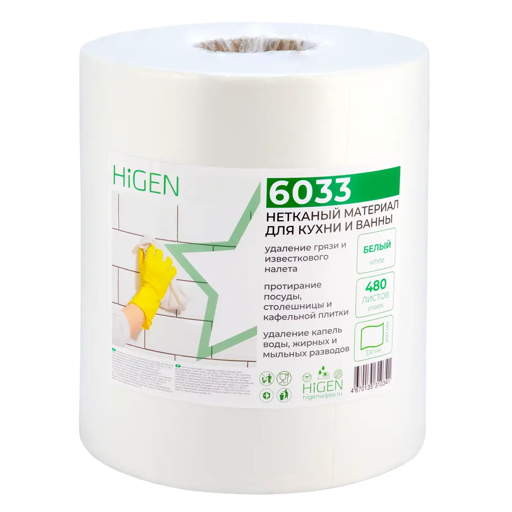 Фото 3 Салфетки для уборки HIGEN 6033 замша рулон Фото 3 Салфетки для уборки HIGEN 6033 замша рулон
