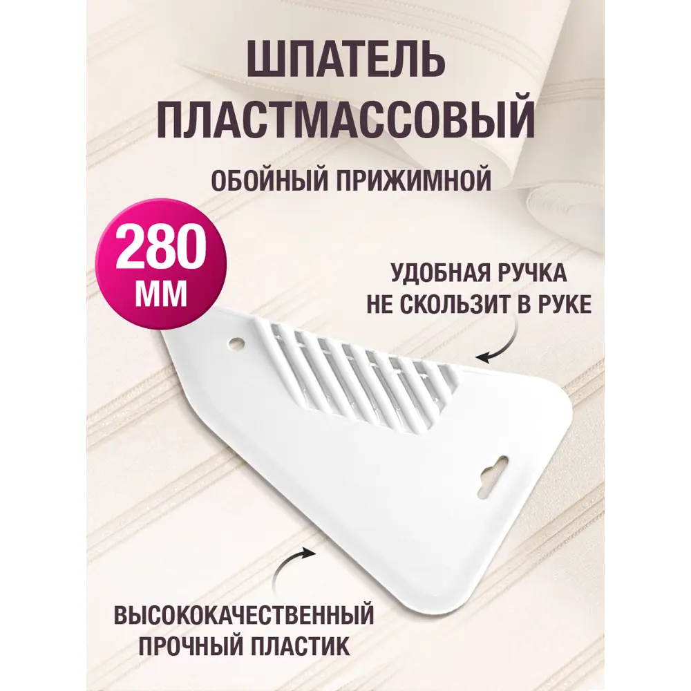 Фото 2 Набор клей обойный 2 пачки для флизелиновых обоев Kleo Extra 90 кв.м. и шпатель обойный Фото 2 Набор клей обойный 2 пачки для флизелиновых обоев Kleo Extra 90 кв.м. и шпатель обойный