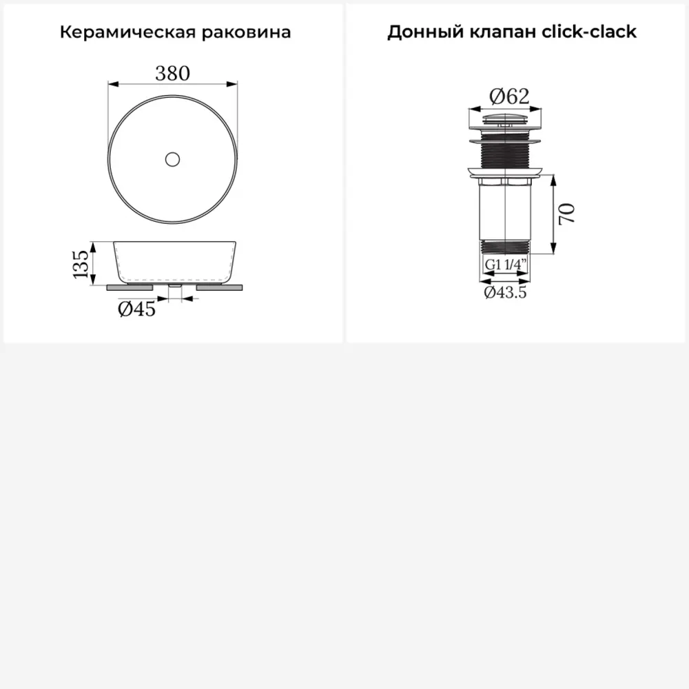 Фото 10 Раковина Wellsee belle spa 20212143R 38см цвет раковина 2 в 1: д/к