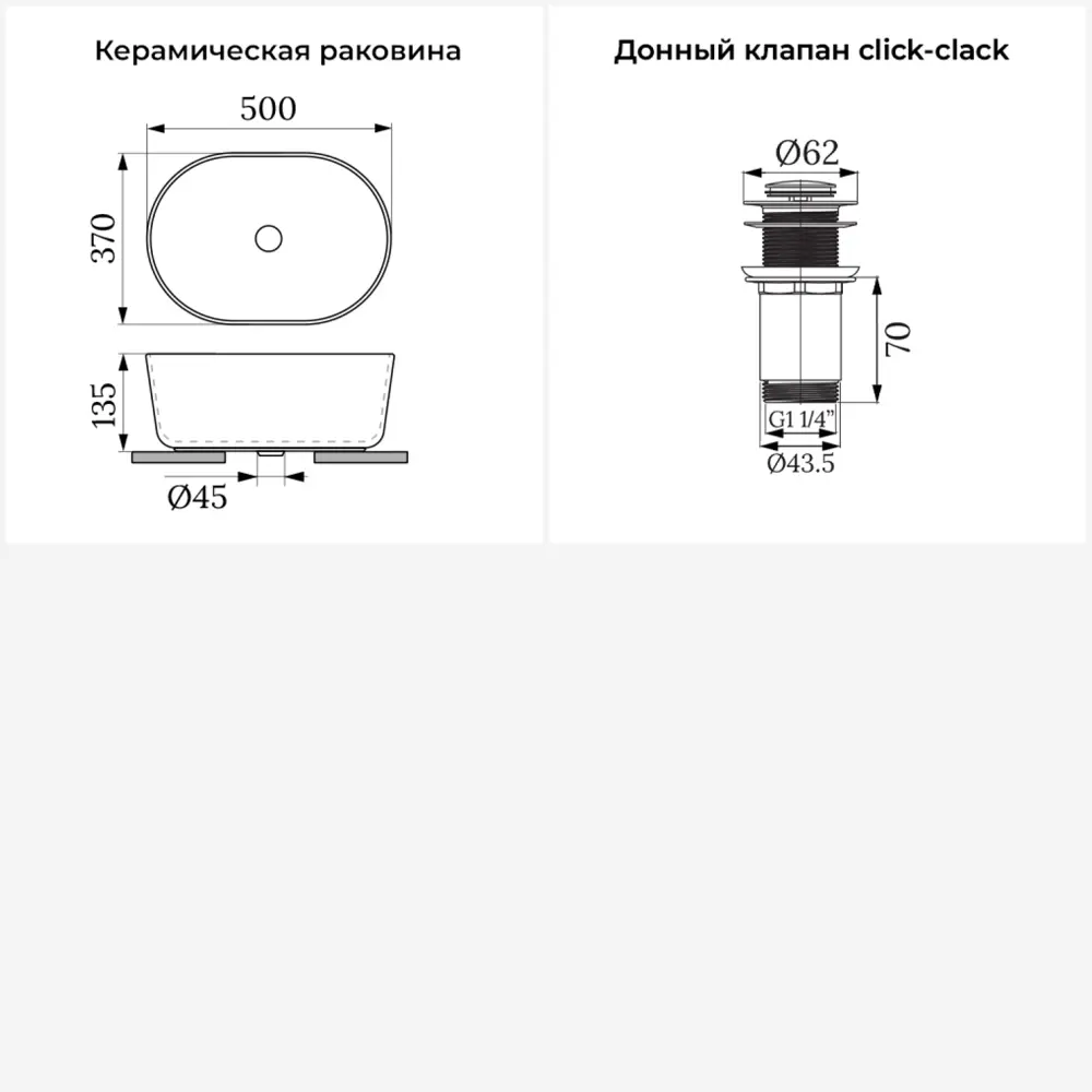 Фото 10 Раковина Wellsee belle spa 20212505R 50см цвет раковина 2 в 1: д/к Фото 10 Раковина Wellsee belle spa 20212505R 50см цвет раковина 2 в 1: д/к