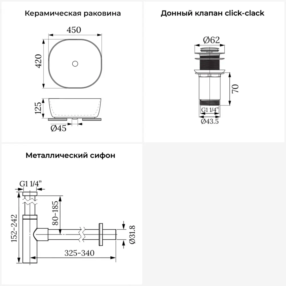 Фото 11 Раковина Wellsee belle spa 2.0 20212525R 45см цвет раковина 3 в 1: д/к, сифон Фото 11 Раковина Wellsee belle spa 2.0 20212525R 45см цвет раковина 3 в 1: д/к, сифон
