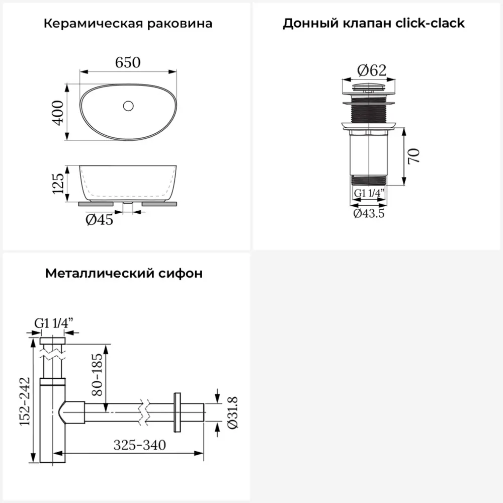 Фото 11 Раковина Wellsee belle spa 2.0 20212610R 65см цвет раковина 3 в 1: д/к, сифон Фото 11 Раковина Wellsee belle spa 2.0 20212610R 65см цвет раковина 3 в 1: д/к, сифон