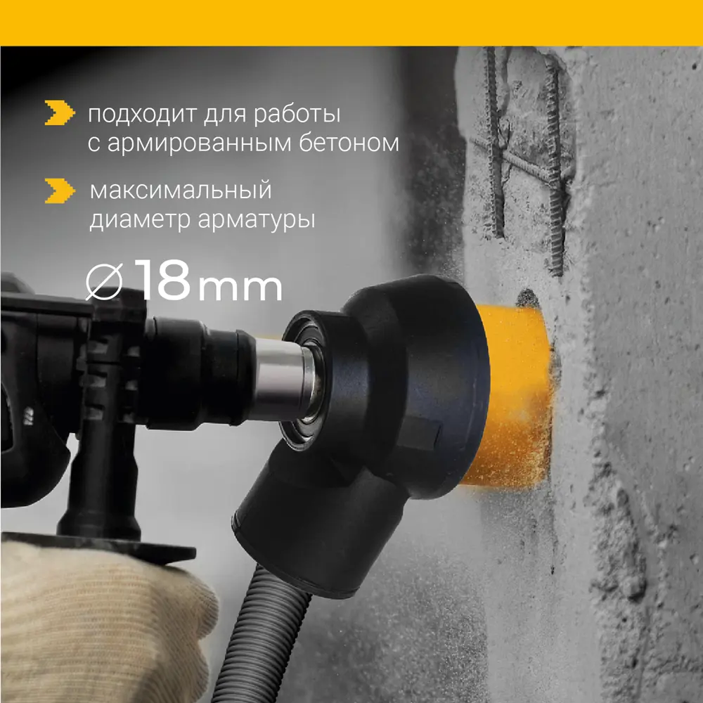 Фото 5 Коронка по бетону M16 Rage Furious 559473 72 мм Фото 5 Коронка по бетону M16 Rage Furious 559473 72 мм