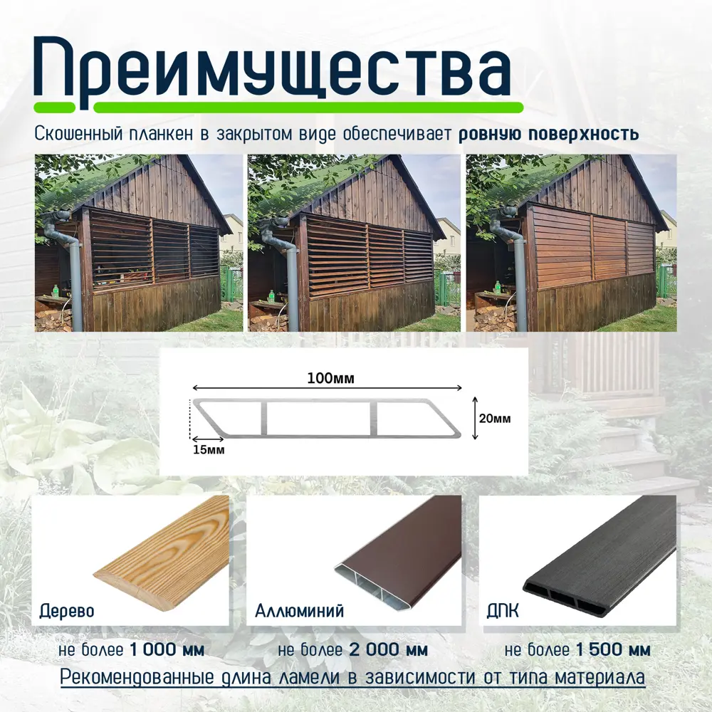 Фото 5 Поворотный механизм для жалюзи Еврогрядка J-Meh-black-x2 цвет черный 2 комплекта Фото 5 Поворотный механизм для жалюзи Еврогрядка J-Meh-black-x2 цвет черный 2 комплекта