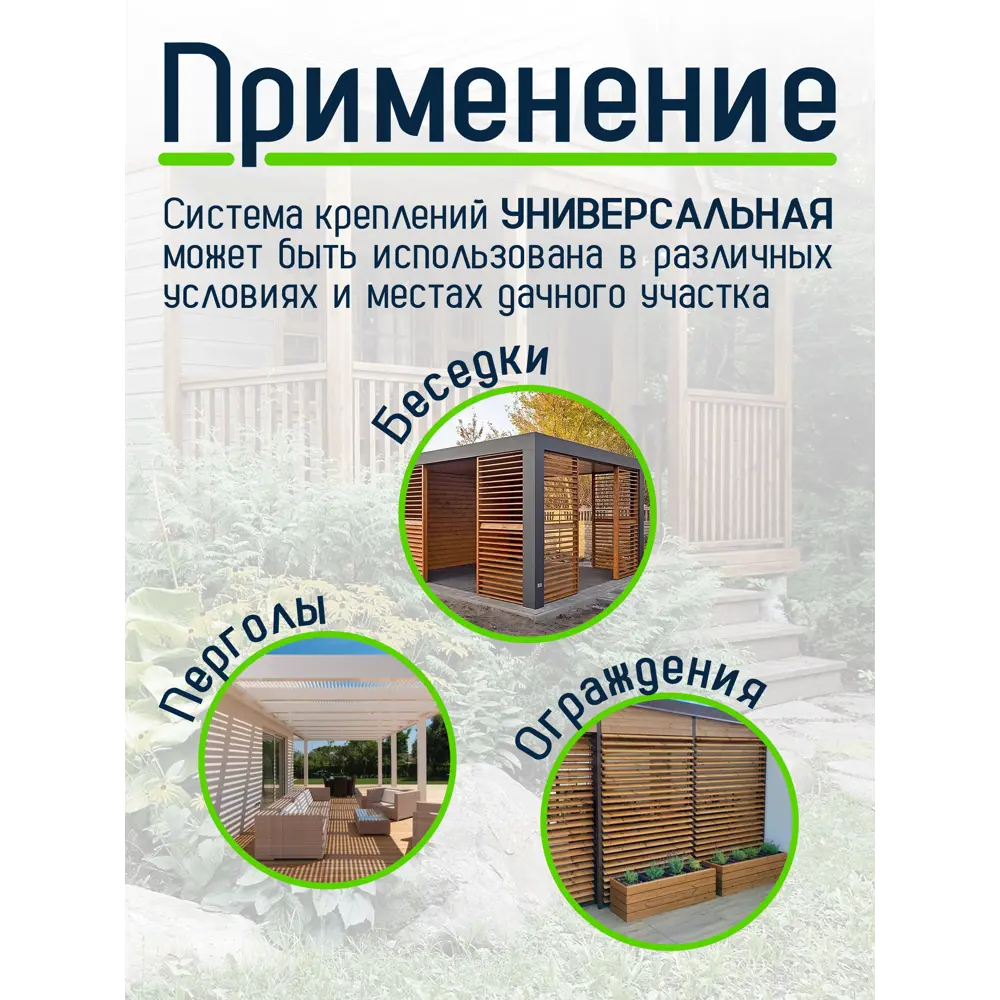 Фото 2 Поворотный механизм для жалюзи Еврогрядка J-Meh-black-x2 цвет черный 2 комплекта Фото 2 Поворотный механизм для жалюзи Еврогрядка J-Meh-black-x2 цвет черный 2 комплекта