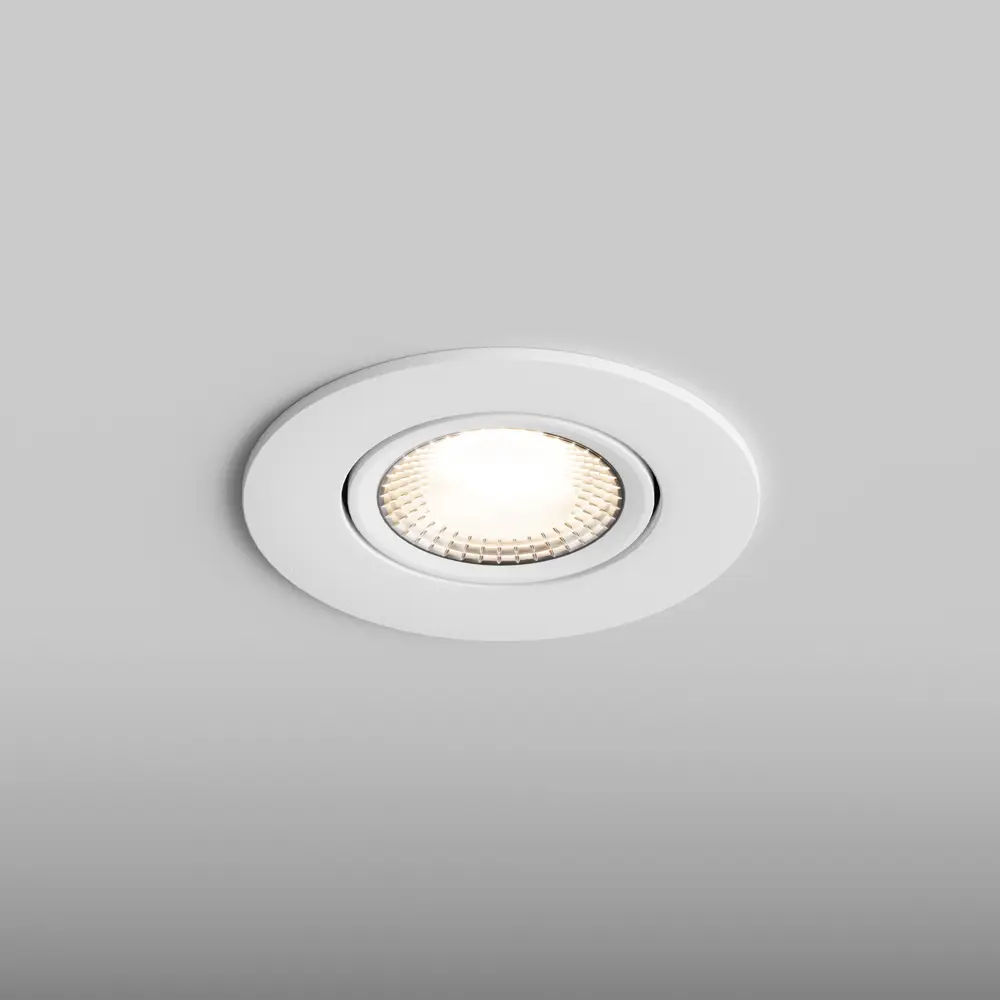 Фото 3 Комплект точечных светильников встраиваемых Hesby lighting Atlas Hsbl_0086_kra_2 под отверстие 69 мм GU5.3 цвет белый 2 шт Фото 3 Комплект точечных светильников встраиваемых Hesby lighting Atlas Hsbl_0086_kra_2 под отверстие 69 мм GU5.3 цвет белый 2 шт
