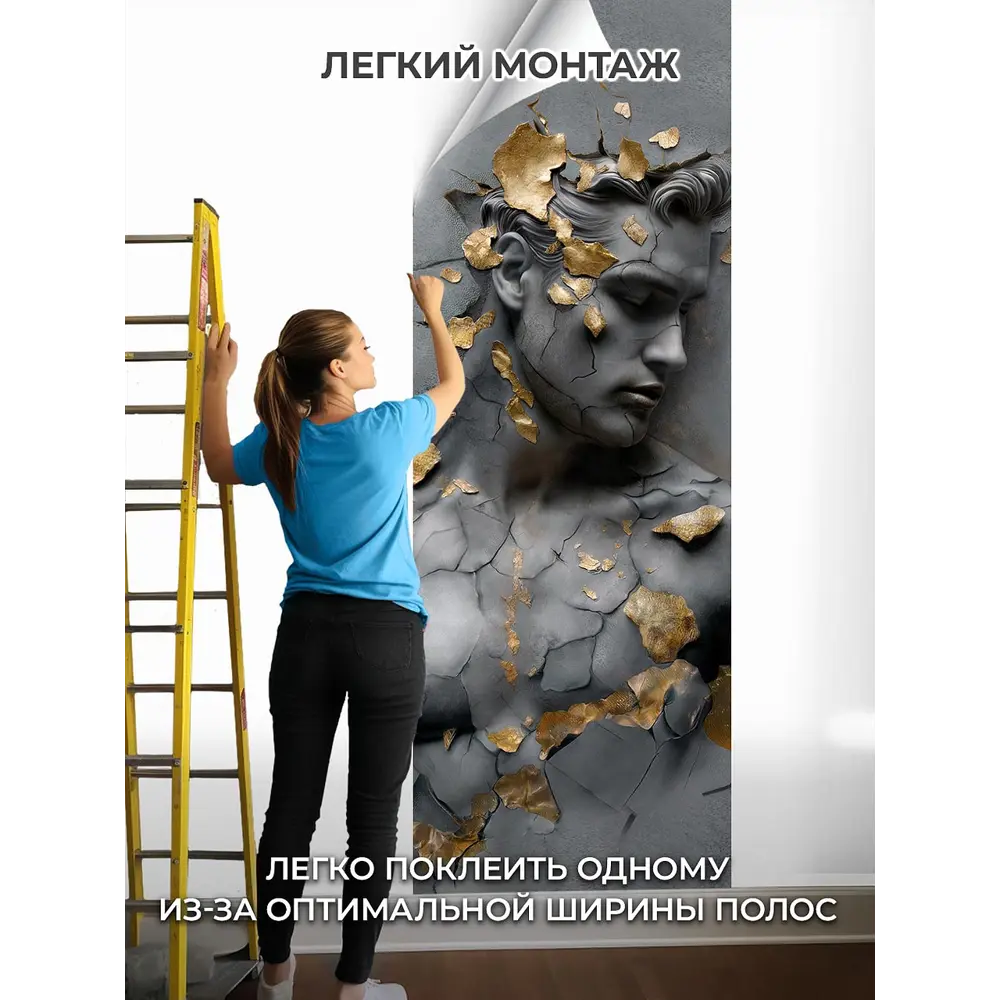 Фото 10 Фотообои флизелиновые Verol 100x283 см 486-ФФО-06033/ 2 листа Фото 10 Фотообои флизелиновые Verol 100x283 см 486-ФФО-06033/ 2 листа