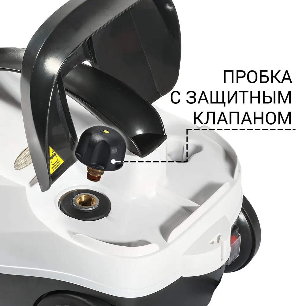 Фото 12 Пароочиститель BORT BDR-2300-R 93722609, 2100 Вт, 4 бар Фото 12 Пароочиститель BORT BDR-2300-R 93722609, 2100 Вт, 4 бар