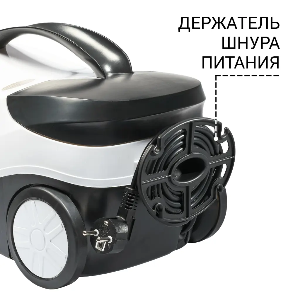 Фото 14 Пароочиститель BORT BDR-2300-R 93722609, 2100 Вт, 4 бар Фото 14 Пароочиститель BORT BDR-2300-R 93722609, 2100 Вт, 4 бар