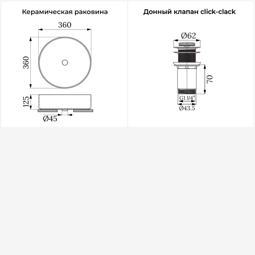 Фото 10 Раковина Wellsee coax 20213929R 36см цвет раковина 2 в 1: д/к