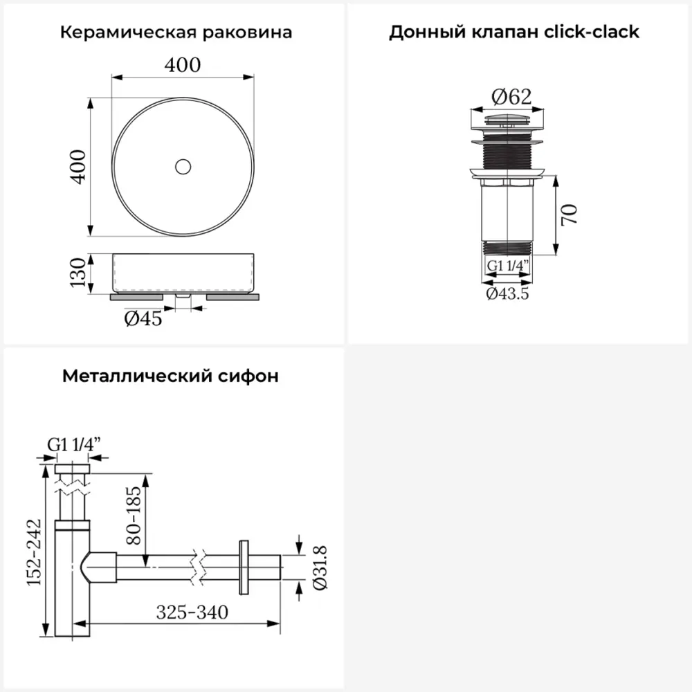 Фото 11 Раковина Wellsee coax 20213947R 40см цвет раковина 3 в 1: д/к, сифон Фото 11 Раковина Wellsee coax 20213947R 40см цвет раковина 3 в 1: д/к, сифон