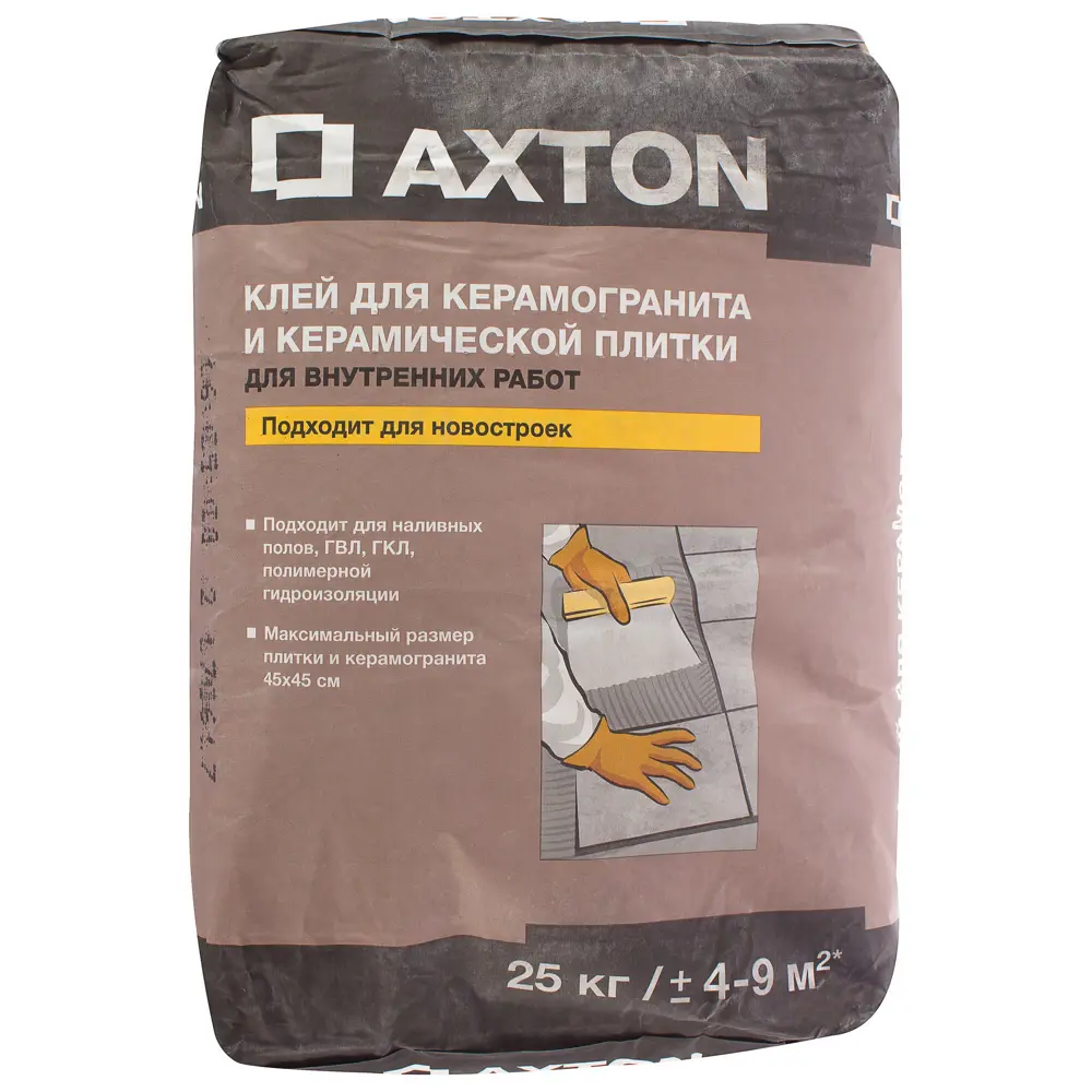 Фото Клей для керамогранита Axton 25 кг Фото Клей для керамогранита Axton 25 кг
