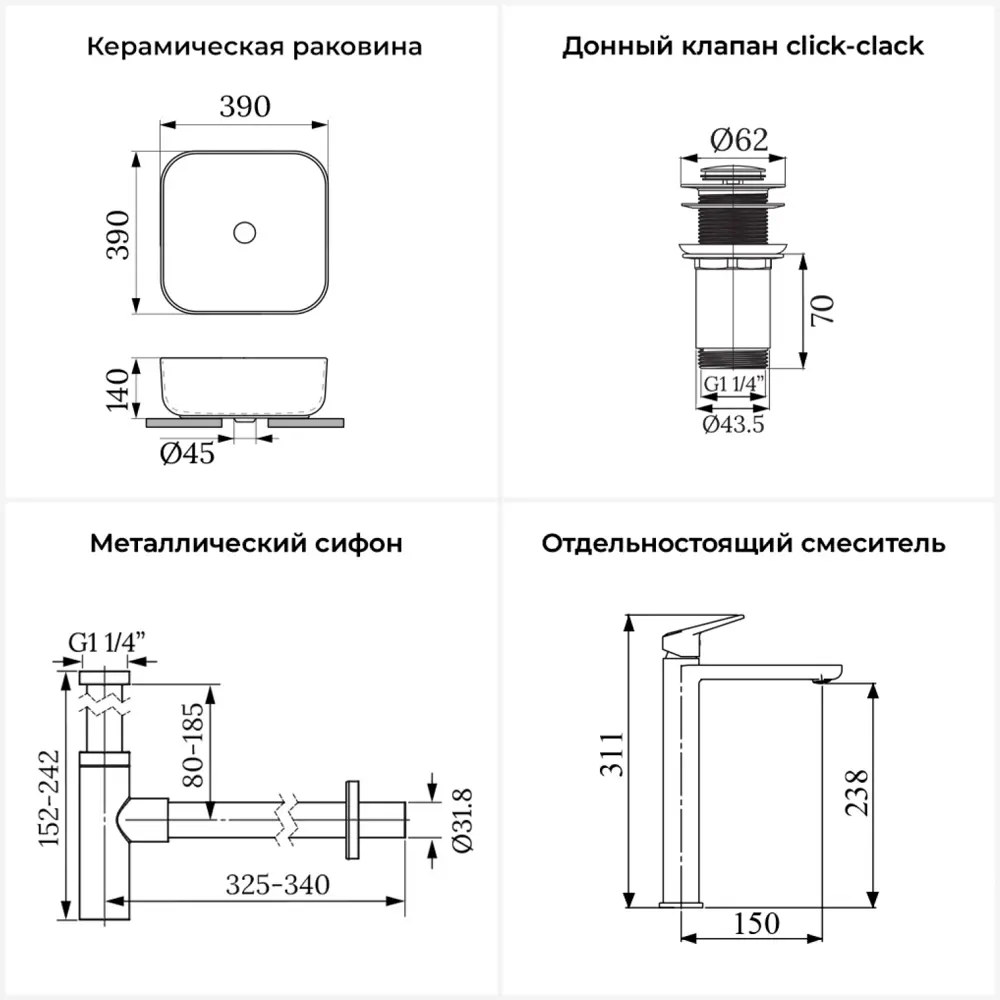 Фото 12 Раковина Wellsee preen 20214184R 39см цвет раковина 4 в 1: д/к, сифон, смеситель
