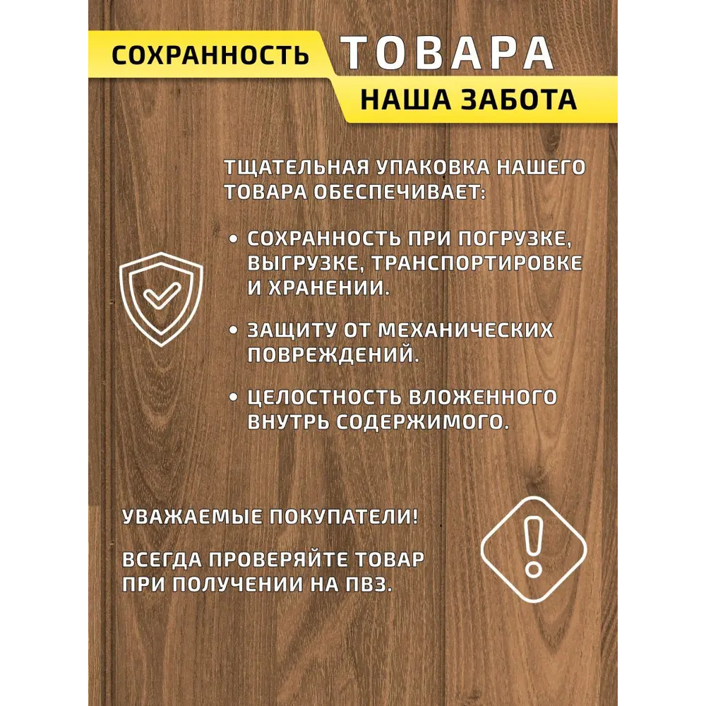 Фото 21 Комплект инсталляция с унитазом и кнопкой 3 в 1 Watersense W00708 инсталляция безободковый подвесной унитаз Rita черный матовый кнопка хром Фото 21 Комплект инсталляция с унитазом и кнопкой 3 в 1 Watersense W00708 инсталляция безободковый подвесной унитаз Rita черный матовый кнопка хром