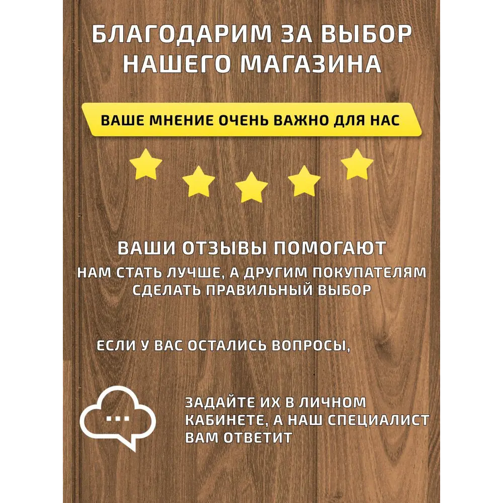 Фото 22 Комплект инсталляция с унитазом и кнопкой 3 в 1 Watersense W00709 инсталляция безободковый подвесной унитаз Camila кнопка хром Фото 22 Комплект инсталляция с унитазом и кнопкой 3 в 1 Watersense W00709 инсталляция безободковый подвесной унитаз Camila кнопка хром