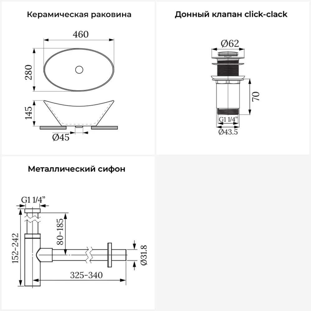 Фото 11 Раковина Wellsee dulcet tones 20212222R 46см цвет раковина 3 в 1: д/к, сифон Фото 11 Раковина Wellsee dulcet tones 20212222R 46см цвет раковина 3 в 1: д/к, сифон