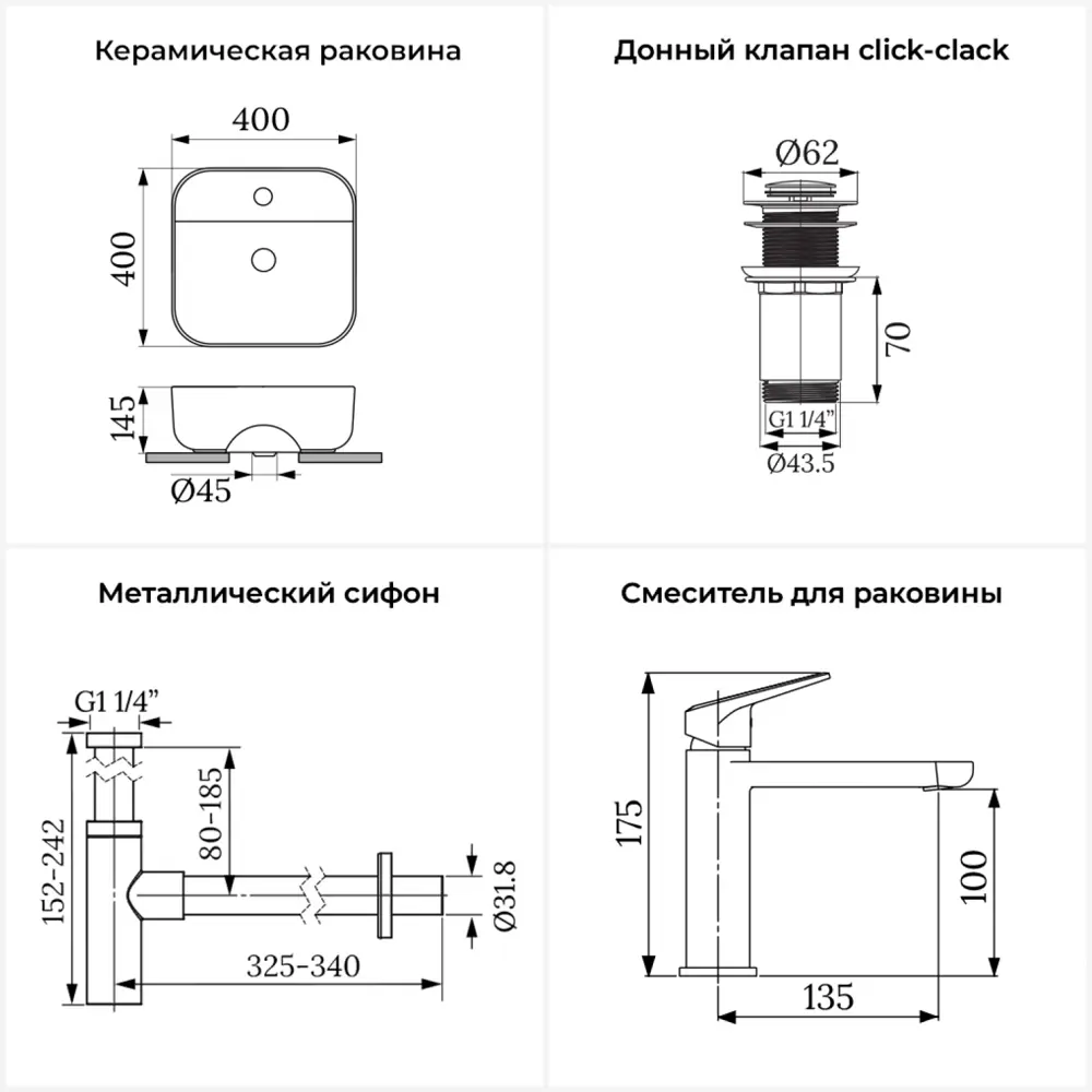 Фото 12 Раковина Wellsee preen 20214296R 40см цвет раковина 4 в 1: д/к, сифон, смеситель Фото 12 Раковина Wellsee preen 20214296R 40см цвет раковина 4 в 1: д/к, сифон, смеситель