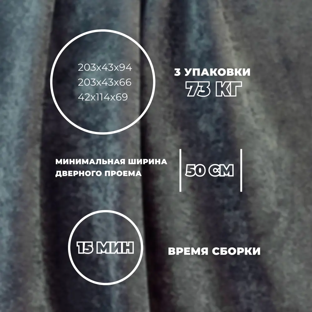 Фото 7 Диван прямой Лига-062 НПБ Лига Диванов 130279_спб 242х112х82 велюр цвет велюр tower 11 темно-серый Фото 7 Диван прямой Лига-062 НПБ Лига Диванов 130279_спб 242х112х82 велюр цвет велюр tower 11 темно-серый