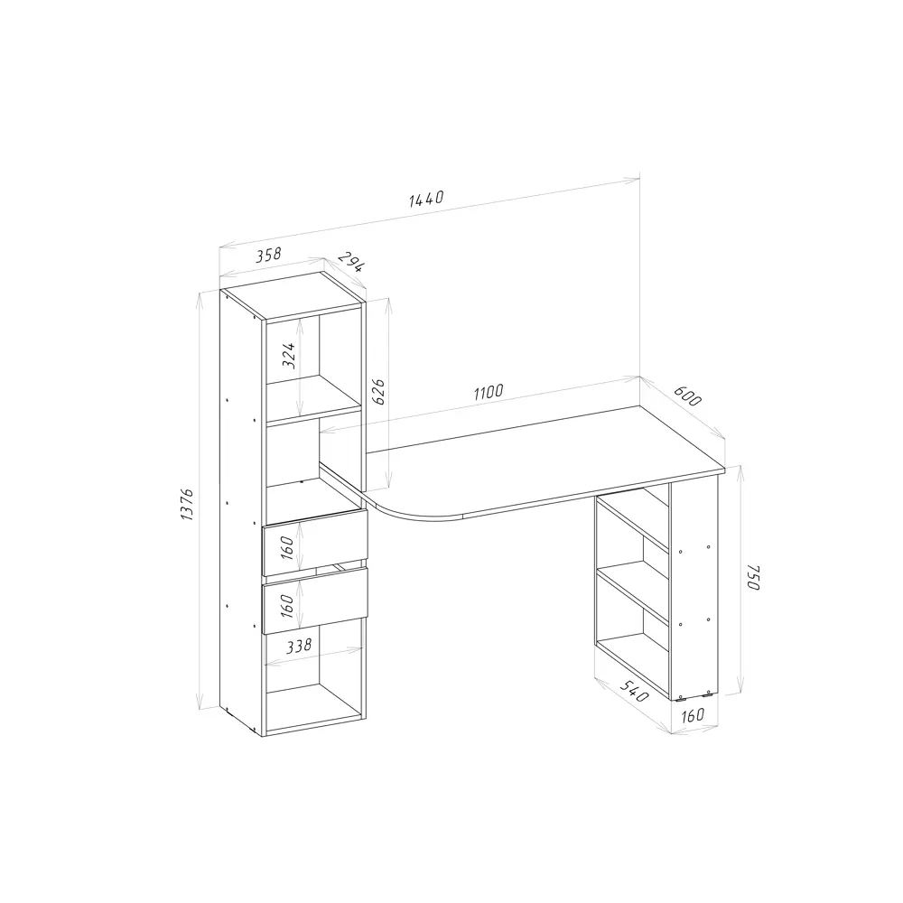 Фото 3 Стол письменный Герда СП-5 144x137.6x60 см ЛДСП цвет белый Фото 3 Стол письменный Герда СП-5 144x137.6x60 см ЛДСП цвет белый