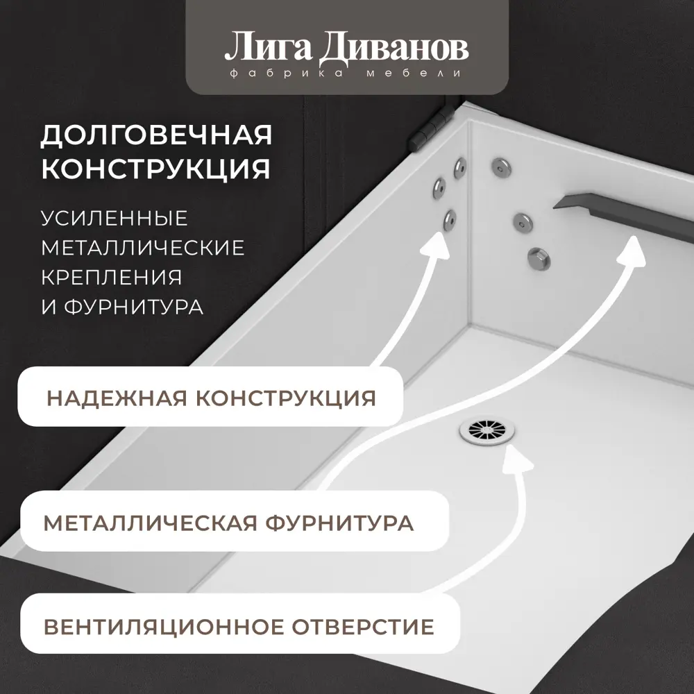 Фото 8 Диван раскладной Лига диванов 330x90x158 см замша цвет joly 08 коричневый Фото 8 Диван раскладной Лига диванов 330x90x158 см замша цвет joly 08 коричневый