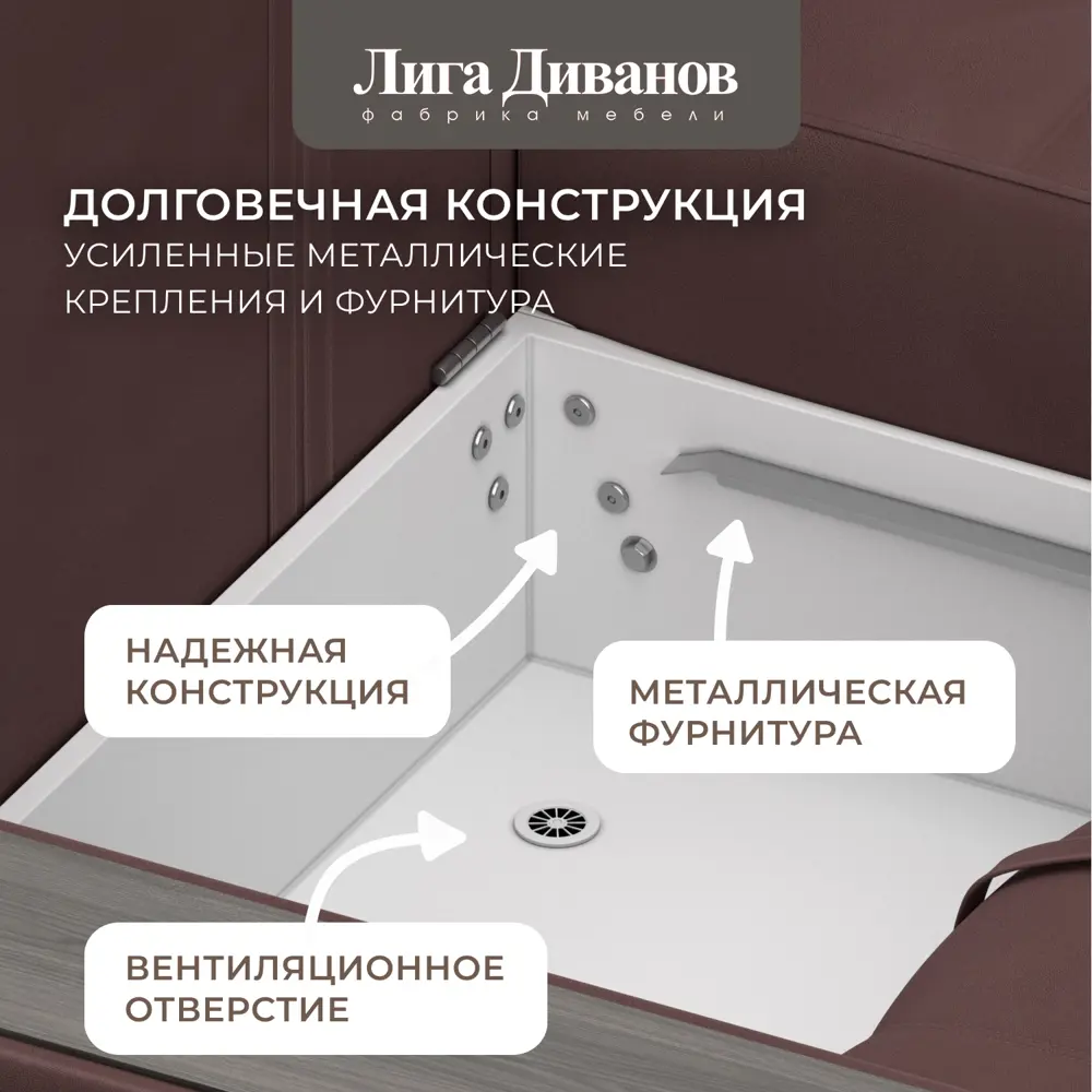 Фото 8 Диван раскладной Лига диванов 234x90x158 см замша цвет joly 09 бордовый Фото 8 Диван раскладной Лига диванов 234x90x158 см замша цвет joly 09 бордовый