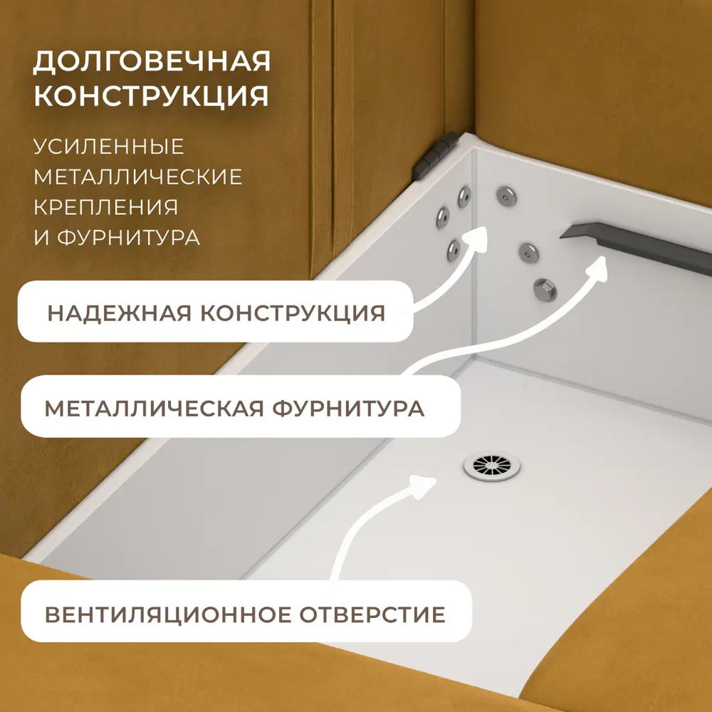 Фото 6 Диван раскладной Лига диванов 322x96x160 см велюр цвет brut 10 желтый Фото 6 Диван раскладной Лига диванов 322x96x160 см велюр цвет brut 10 желтый