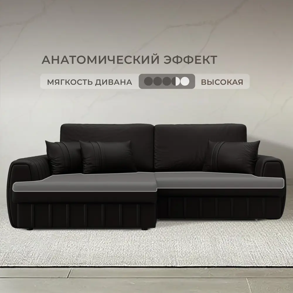 Фото 2 Диван угловой Лига-057 НПБ угол левый Лига Диванов 130033L_спб 239х162х92 экокожа цвет grifon 12 коричневый Фото 2 Диван угловой Лига-057 НПБ угол левый Лига Диванов 130033L_спб 239х162х92 экокожа цвет grifon 12 коричневый