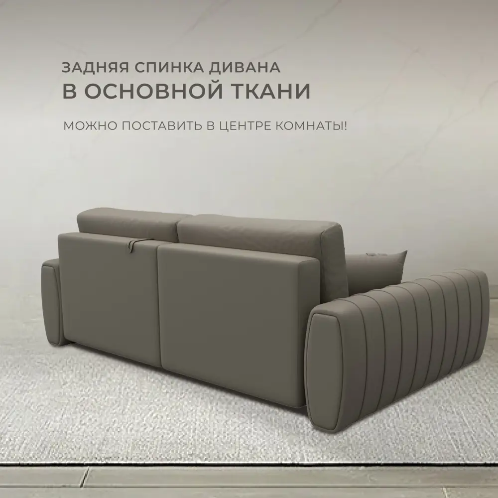 Фото 3 Диван угловой Лига-057 НПБ угол левый Лига Диванов 130032L_спб 239х162х92 экокожа цвет grifon 04 бежевый Фото 3 Диван угловой Лига-057 НПБ угол левый Лига Диванов 130032L_спб 239х162х92 экокожа цвет grifon 04 бежевый