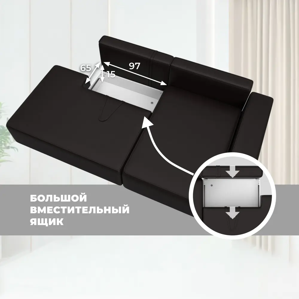 Фото 10 Диван угловой Лига-079 угол правый Лига Диванов 129817_спб 277x77x155 экокожа цвет grifon 12 коричневый