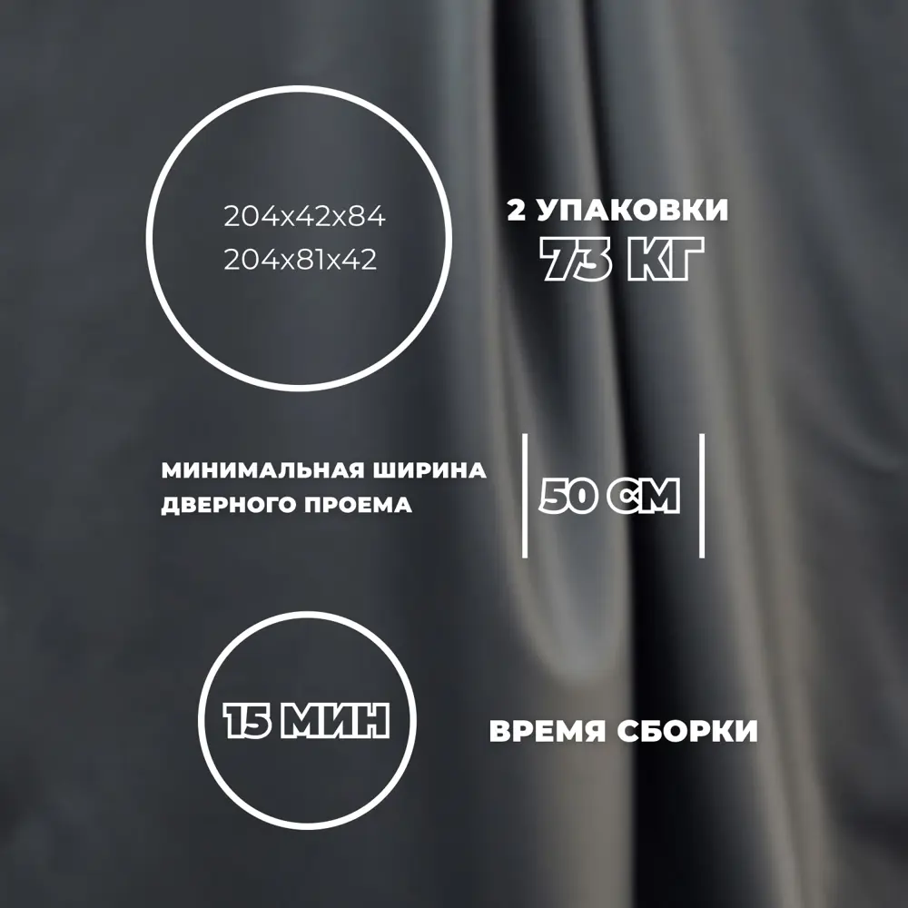 Фото 7 Диван прямой Лига-077 Лига Диванов 130110_спб 202х88х86 экокожа цвет grifon 18 черный Фото 7 Диван прямой Лига-077 Лига Диванов 130110_спб 202х88х86 экокожа цвет grifon 18 черный