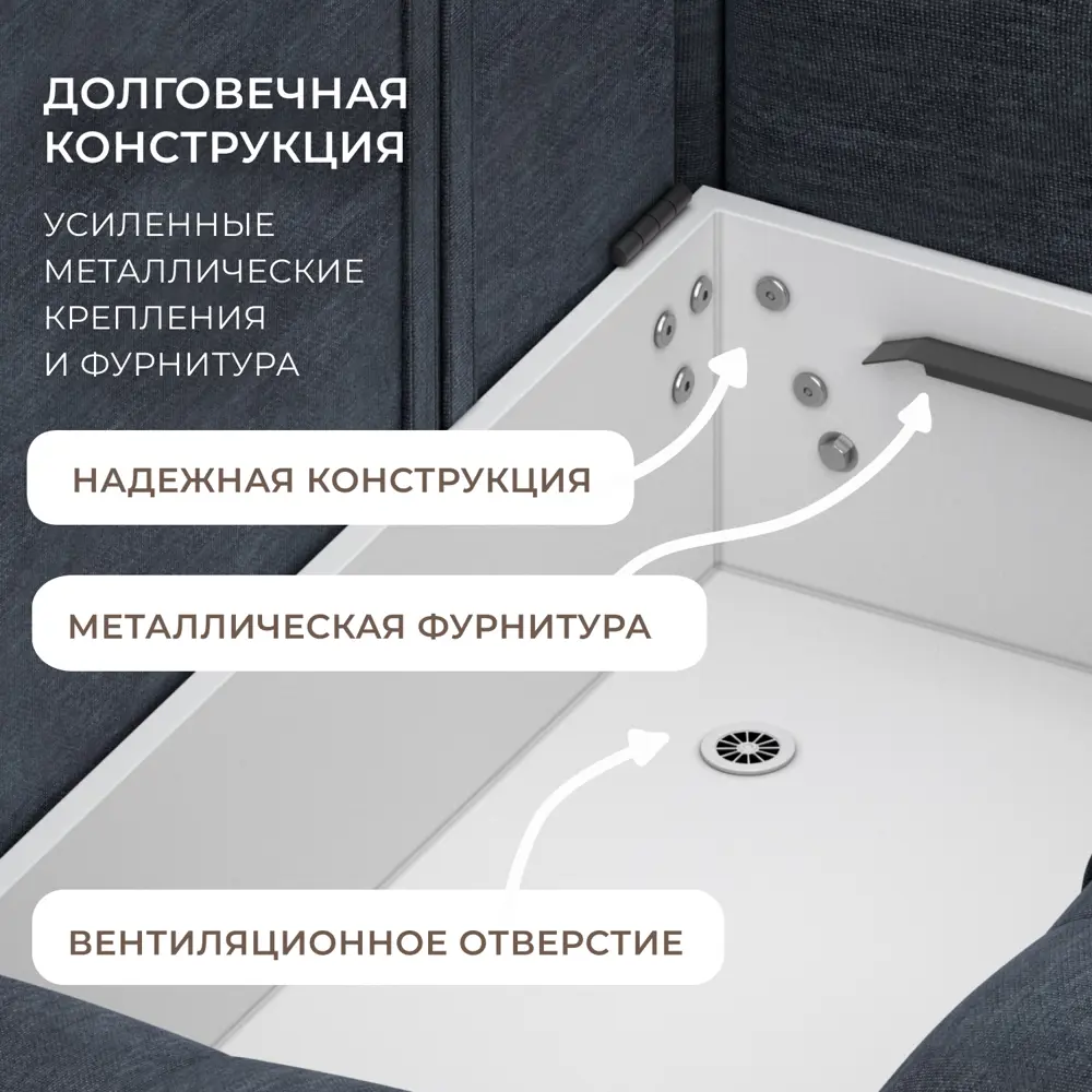 Фото 6 Диван раскладной Лига диванов 322x90x160 см шенилл цвет rimini 14 темно-серый Фото 6 Диван раскладной Лига диванов 322x90x160 см шенилл цвет rimini 14 темно-серый