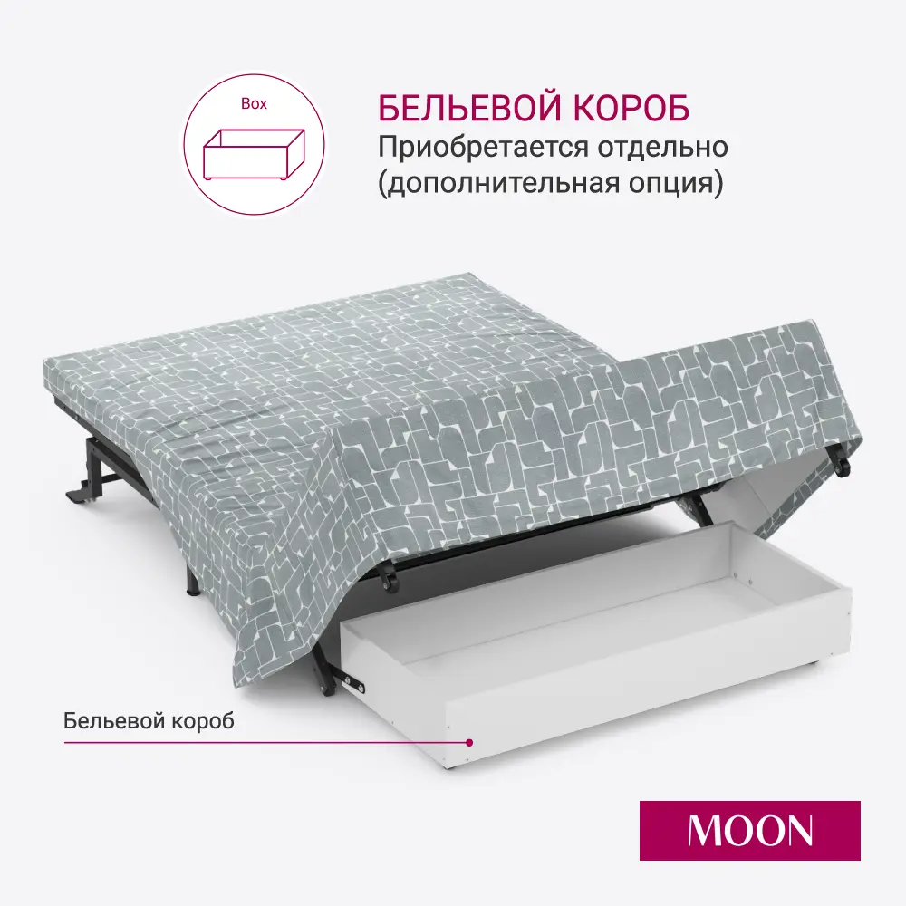 Фото 6 Диван раскладной Moon family 021 140x88x105 см велюр цвет серый Фото 6 Диван раскладной Moon family 021 140x88x105 см велюр цвет серый