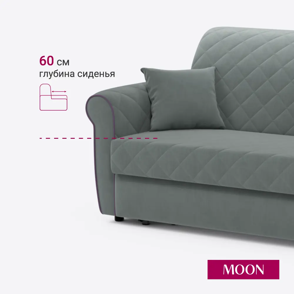 Фото 15 Диван раскладной Moon family 123 179x90x104 см велюр цвет серый Фото 15 Диван раскладной Moon family 123 179x90x104 см велюр цвет серый