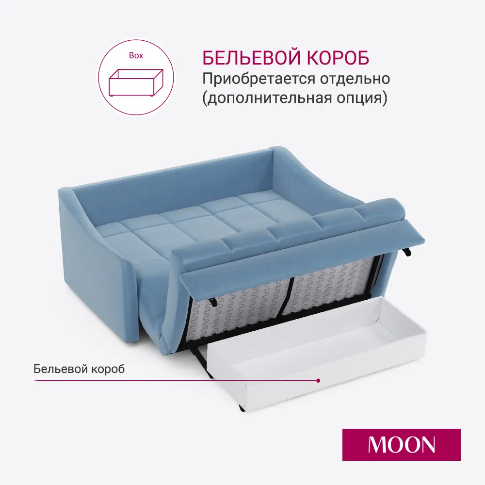 Фото 11 Диван раскладной Moon family 111 181x92x119 см велюр цвет голубой Фото 11 Диван раскладной Moon family 111 181x92x119 см велюр цвет голубой