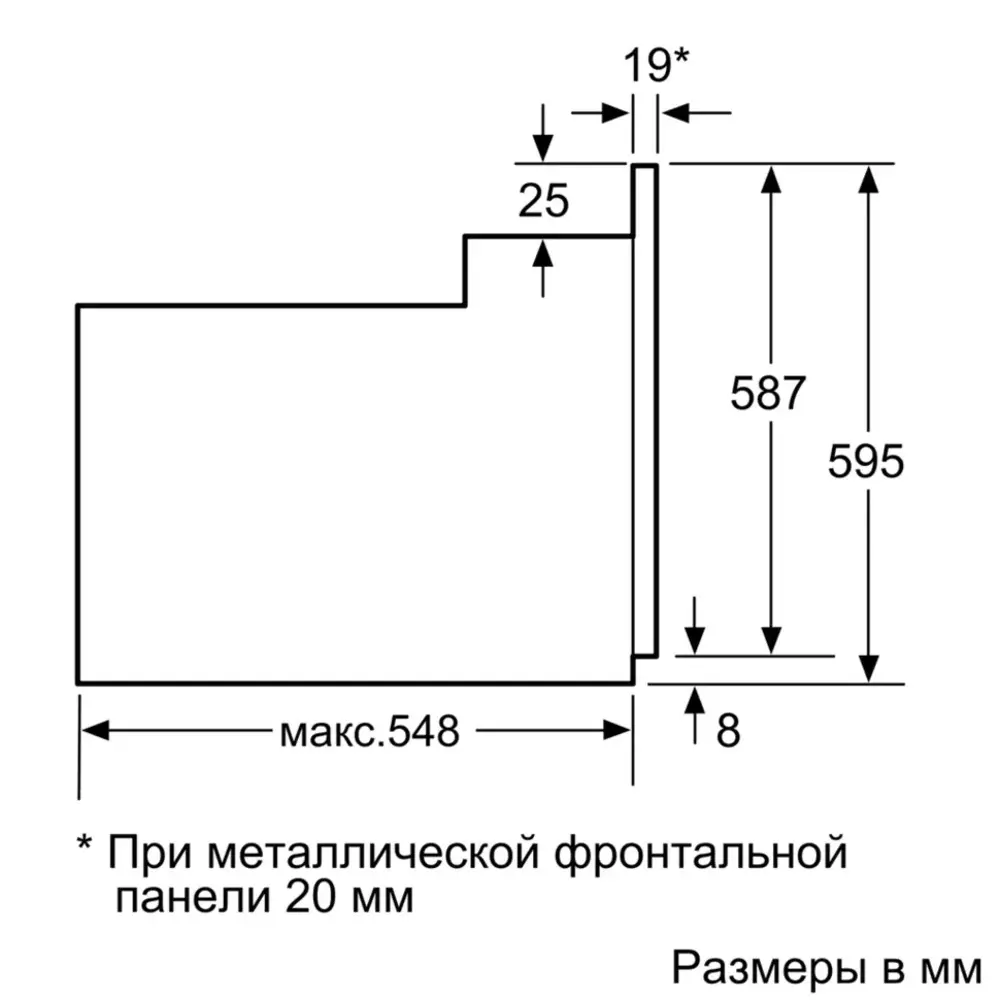 Фото 11 Электрический встраиваемый духовой шкаф Bosch HI3B30 59.4x59.5x56.7 см цвет нержавеющая сталь Фото 11 Электрический встраиваемый духовой шкаф Bosch HI3B30 59.4x59.5x56.7 см цвет нержавеющая сталь