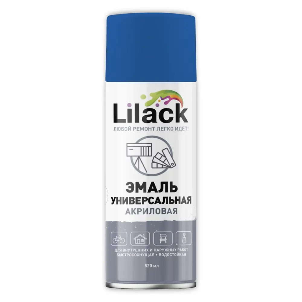 Фото Эмаль аэрозольная универсальная Lilack 7101-09 lk глянцевая цвет синий 0.52 л Фото Эмаль аэрозольная универсальная Lilack 7101-09 lk глянцевая цвет синий 0.52 л