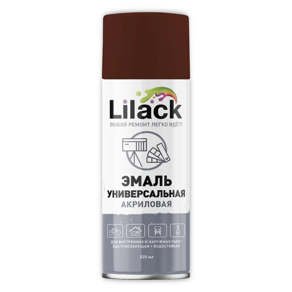 Фото Эмаль аэрозольная универсальная Lilack 7101-39 lk глянцевая цвет коричневый 0.52 л Фото Эмаль аэрозольная универсальная Lilack 7101-39 lk глянцевая цвет коричневый 0.52 л