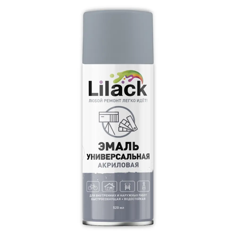 Фото Эмаль аэрозольная универсальная Lilack 7101-45 lk матовая цвет серый 0.52 л Фото Эмаль аэрозольная универсальная Lilack 7101-45 lk матовая цвет серый 0.52 л